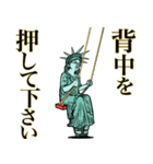 自由な女神❤︎《使用難易度★★》（個別スタンプ：7）