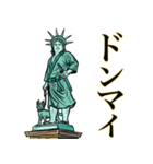 自由な女神❤︎《使用難易度★★》（個別スタンプ：8）