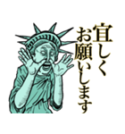 自由な女神❤︎《使用難易度★★》（個別スタンプ：12）