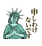 自由な女神❤︎《使用難易度★★》（個別スタンプ：13）