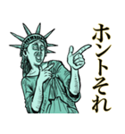 自由な女神❤︎《使用難易度★★》（個別スタンプ：14）