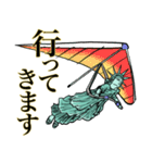 自由な女神❤︎《使用難易度★★》（個別スタンプ：17）