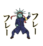 自由な女神❤︎《使用難易度★★》（個別スタンプ：19）