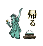 自由な女神❤︎《使用難易度★★》（個別スタンプ：21）