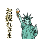 自由な女神❤︎《使用難易度★★》（個別スタンプ：22）