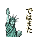 自由な女神❤︎《使用難易度★★》（個別スタンプ：23）