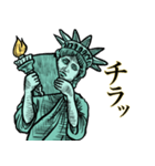 自由な女神❤︎《使用難易度★★》（個別スタンプ：24）