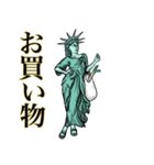 自由な女神❤︎《使用難易度★★》（個別スタンプ：25）