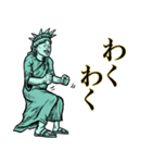 自由な女神❤︎《使用難易度★★》（個別スタンプ：37）