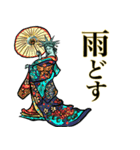 自由な女神❤︎《使用難易度★★》（個別スタンプ：39）