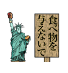 自由な女神❤︎《使用難易度★★》（個別スタンプ：40）