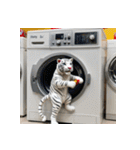 ホワイトタイガーの新日常15（個別スタンプ：14）