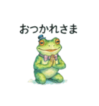 カエルのレトロなスタンプ（個別スタンプ：4）