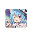 魔女っ子ありさアニメーション（個別スタンプ：4）