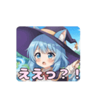 魔女っ子ありさアニメーション（個別スタンプ：6）