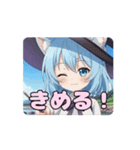 魔女っ子ありさアニメーション（個別スタンプ：7）