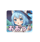 魔女っ子ありさアニメーション（個別スタンプ：8）
