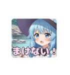 魔女っ子ありさアニメーション（個別スタンプ：9）