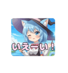 魔女っ子ありさアニメーション（個別スタンプ：10）