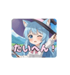魔女っ子ありさアニメーション（個別スタンプ：11）