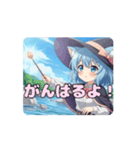 魔女っ子ありさアニメーション（個別スタンプ：13）