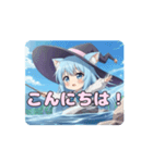 魔女っ子ありさアニメーション（個別スタンプ：16）