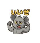 スピードマウスくん（個別スタンプ：2）