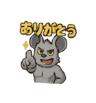 スピードマウスくん（個別スタンプ：4）