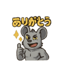 スピードマウスくん（個別スタンプ：5）