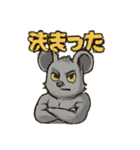スピードマウスくん（個別スタンプ：6）
