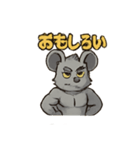 スピードマウスくん（個別スタンプ：8）