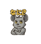 スピードマウスくん（個別スタンプ：9）