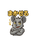 スピードマウスくん（個別スタンプ：10）