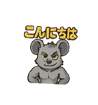 スピードマウスくん（個別スタンプ：11）