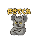 スピードマウスくん（個別スタンプ：13）