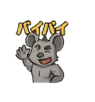 スピードマウスくん（個別スタンプ：14）