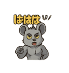 スピードマウスくん（個別スタンプ：15）