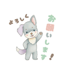 そらいろイッヌ 日常（個別スタンプ：1）
