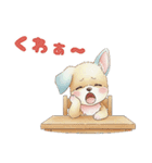 そらいろイッヌ 日常（個別スタンプ：2）