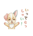 そらいろイッヌ 日常（個別スタンプ：3）