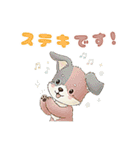 そらいろイッヌ 日常（個別スタンプ：4）