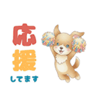 そらいろイッヌ 日常（個別スタンプ：10）