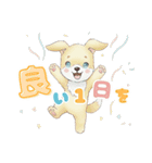 そらいろイッヌ 日常（個別スタンプ：12）