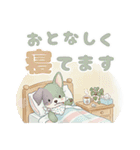 そらいろイッヌ 日常（個別スタンプ：17）