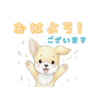 そらいろイッヌ 日常（個別スタンプ：18）