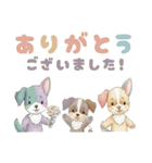 そらいろイッヌ 日常（個別スタンプ：19）
