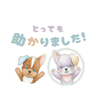 そらいろイッヌ 日常（個別スタンプ：23）