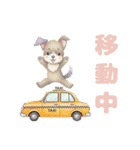 そらいろイッヌ 日常（個別スタンプ：25）