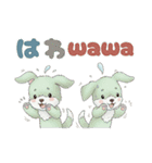 そらいろイッヌ 日常（個別スタンプ：27）
