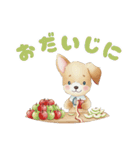 そらいろイッヌ 日常（個別スタンプ：29）